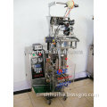 2014 Popular Medicine Packing Machine